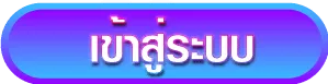 max1omg